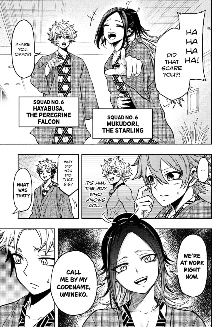 Shinobi Undercove Chapter 32 9